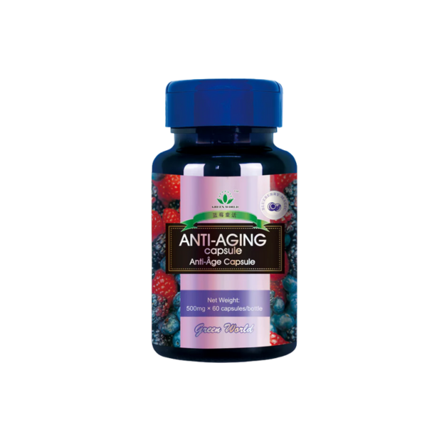 Blueberry Anti-aging Capsule