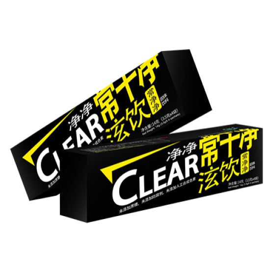 Green World Clear CJJ Fresh Drink (Solid Beverage)