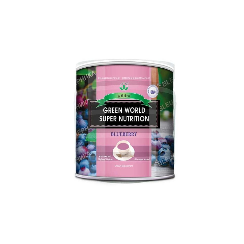 Green World Blueberry Super Nutrition (15 Sachets) – Complete Macronutrient Restorative, Immune Shield & Cognitive Vitality Tonic