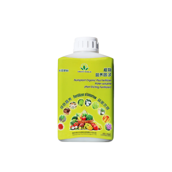 Nutriplant Organic Plus Fertilizer 100ml
