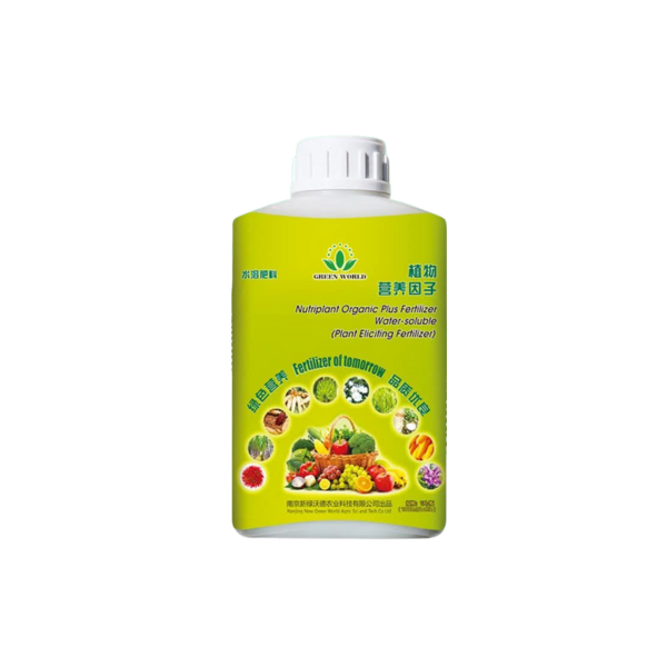 Green World Nutriplant Organic Plus Fertilizer – Advanced Amino Acid & Peptide Complex, Root Architecture Optimization & Soil Bio-Activation