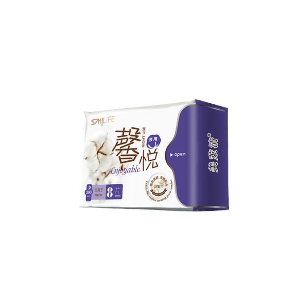 Sanitary Napkin for Night Use