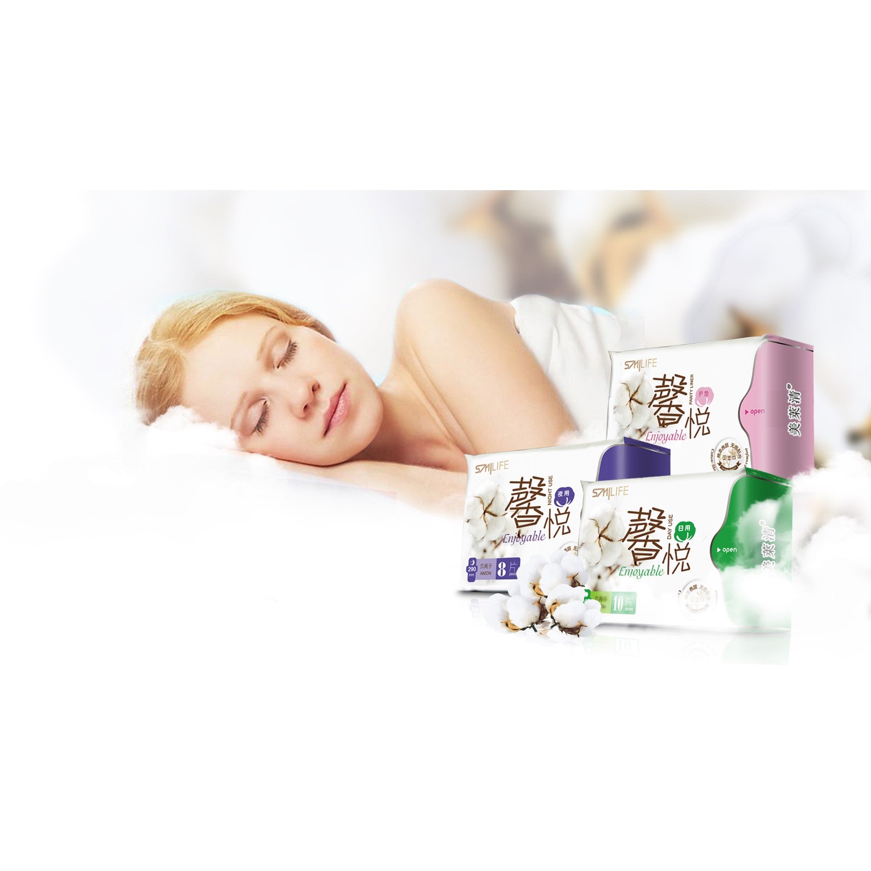 SMILIFE Sanitary Napkins/Pads