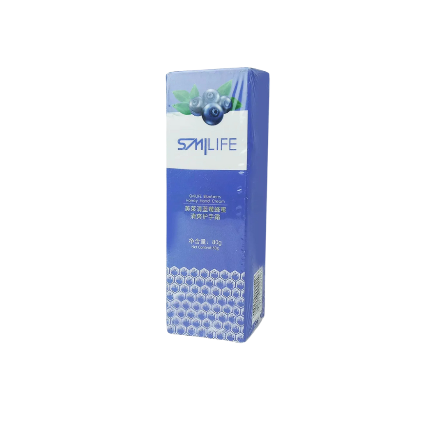 Green World SMILIFE Blueberry Honey Hand Cream (80g)